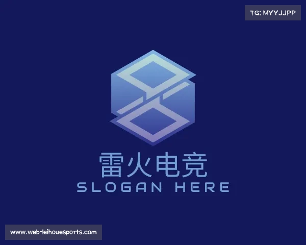 发现雷火电竞